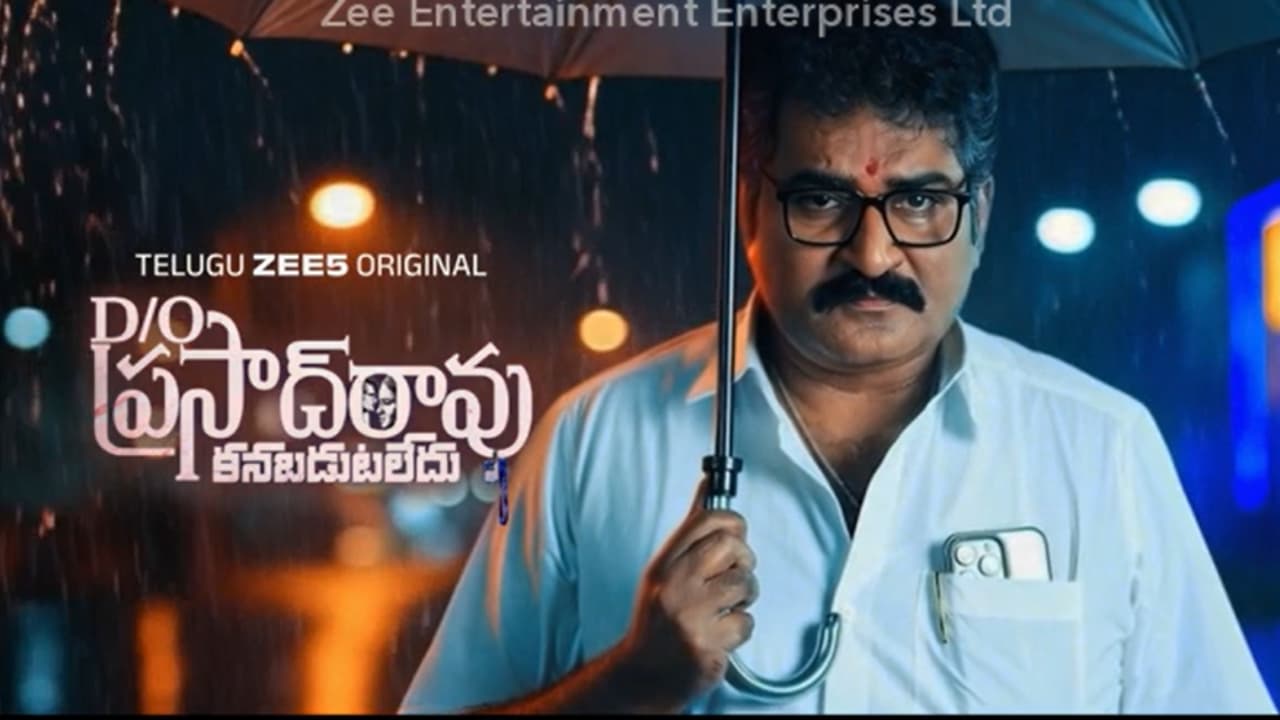 Daughter of Prasad Rao Web Series Review: A Thrilling Zee5 Murder Mystery with Twists! Daughter of Prasad Rao Web Series Review: A Thrilling Zee5 Murder Mystery with Twists!
