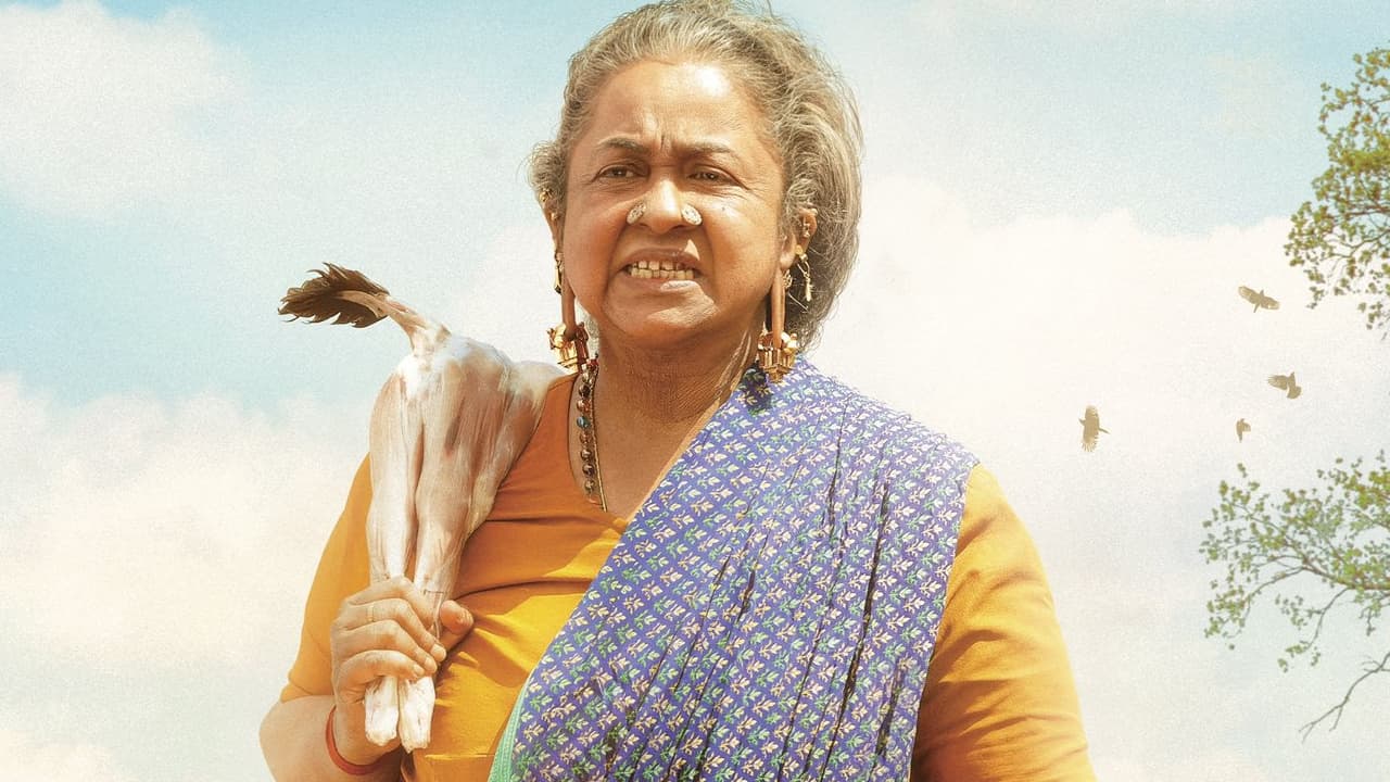 తాయి కిళవి: రాధికా శరత్ కుమార్ విధ్వంసం... బాక్సాఫీస్ బద్దలు! మామూలు బామ్మ కాదుగా!! తాయి కిళవి: రాధికా శరత్ కుమార్ విధ్వంసం... బాక్సాఫీస్ బద్దలు! మామూలు బామ్మ కాదుగా!!