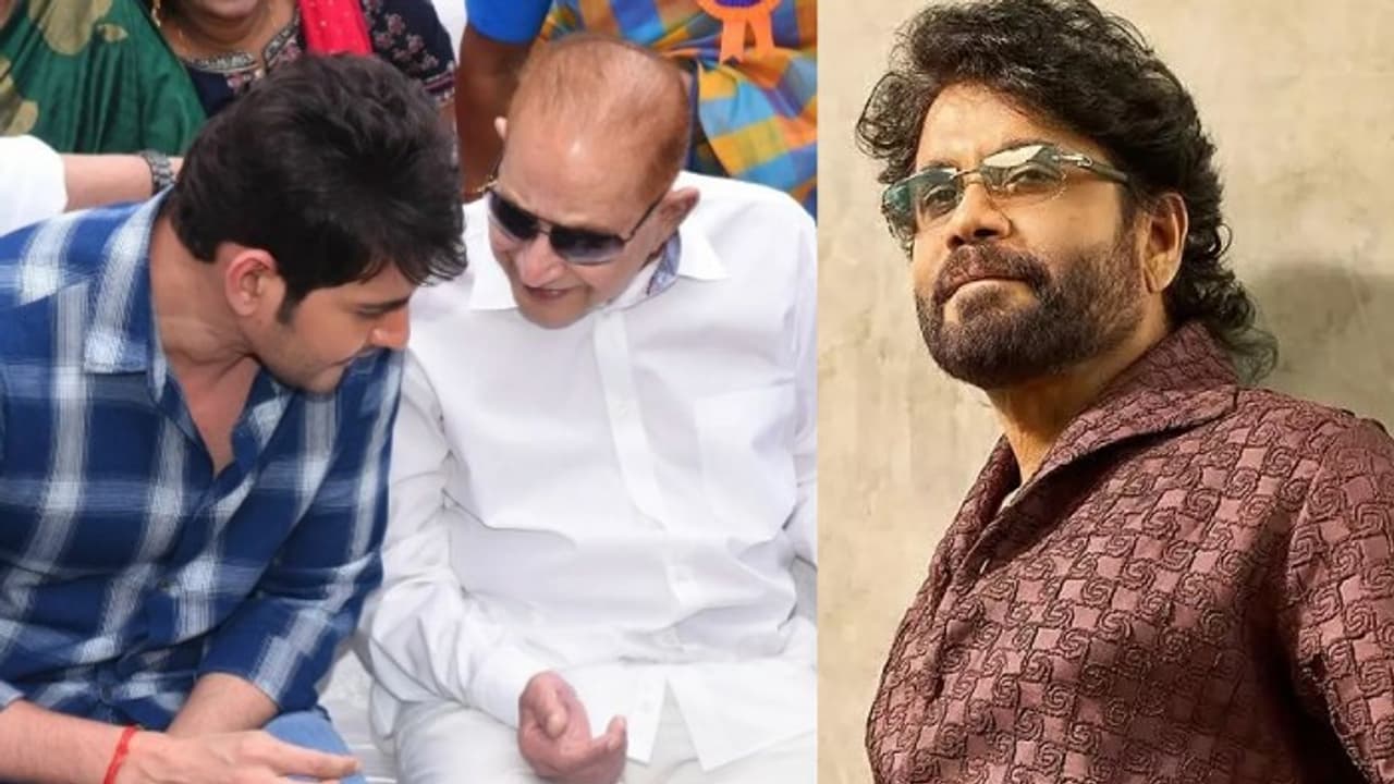 Krishna Saved Mahesh Babu's Career: How 'Bava Nachadu' Became Nagarjuna's Big Flop Krishna Saved Mahesh Babu's Career: How 'Bava Nachadu' Became Nagarjuna's Big Flop