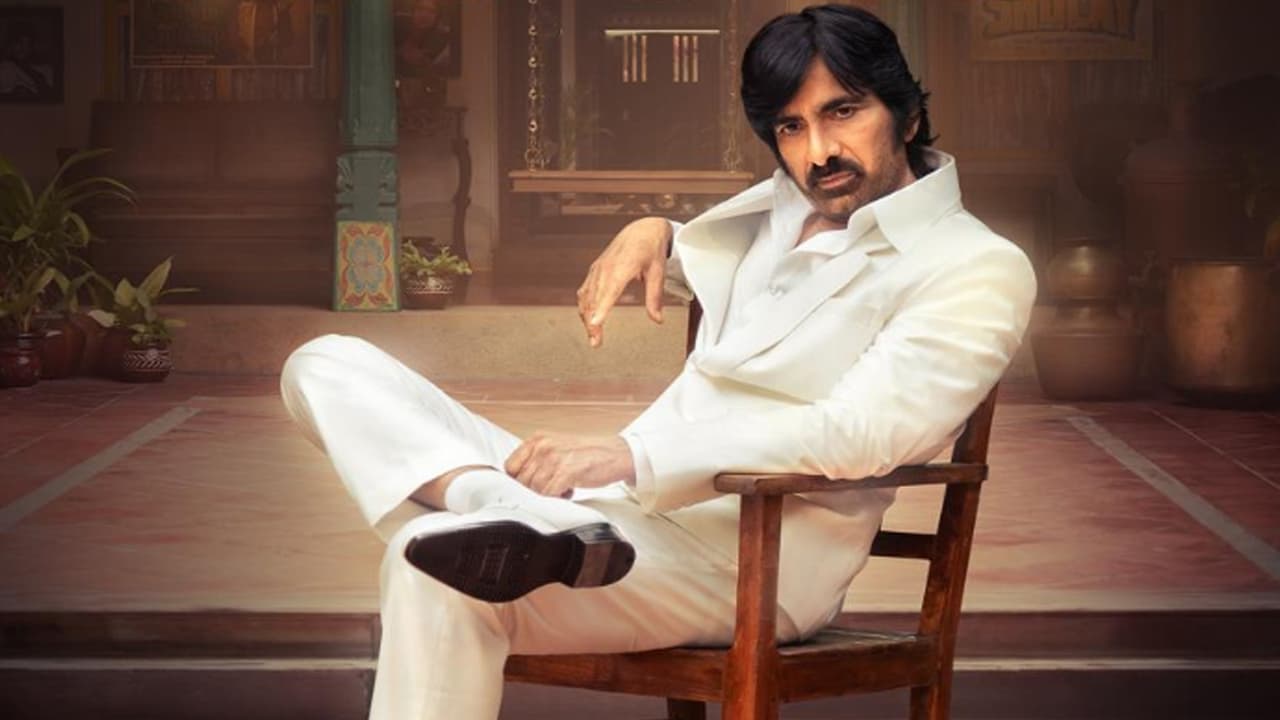 Shocking: The Raviteja Film That Became His Biggest Disaster Despite His Pleas Shocking: The Raviteja Film That Became His Biggest Disaster Despite His Pleas