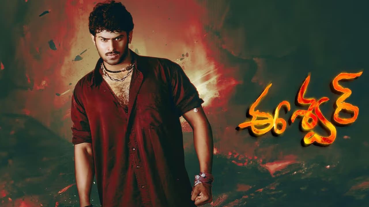 Prabhas's Eeswar: How Allu Arjun Missed His Debut Blockbuster Chance Prabhas's Eeswar: How Allu Arjun Missed His Debut Blockbuster Chance