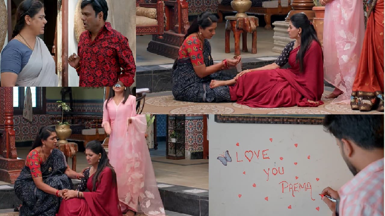 Illu Illalu Pillalu: Narmada & Vedavati Reconcile, Valli's Jealousy Erupts! Illu Illalu Pillalu: Narmada & Vedavati Reconcile, Valli's Jealousy Erupts!
