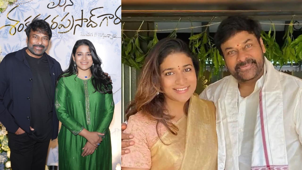 Chiranjeevi's Emotional Birthday Wish for Daughter Sushmita Konidela & Her Blockbuster Success Chiranjeevi's Emotional Birthday Wish for Daughter Sushmita Konidela & Her Blockbuster Success