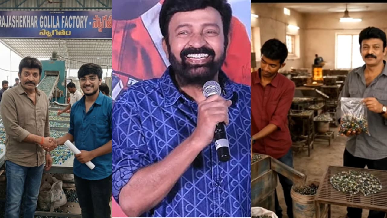 Rajasekhar Denies Owning Marbles Factory Amidst Viral Rumors; Discusses 'Biker' Film Rajasekhar Denies Owning Marbles Factory Amidst Viral Rumors; Discusses 'Biker' Film