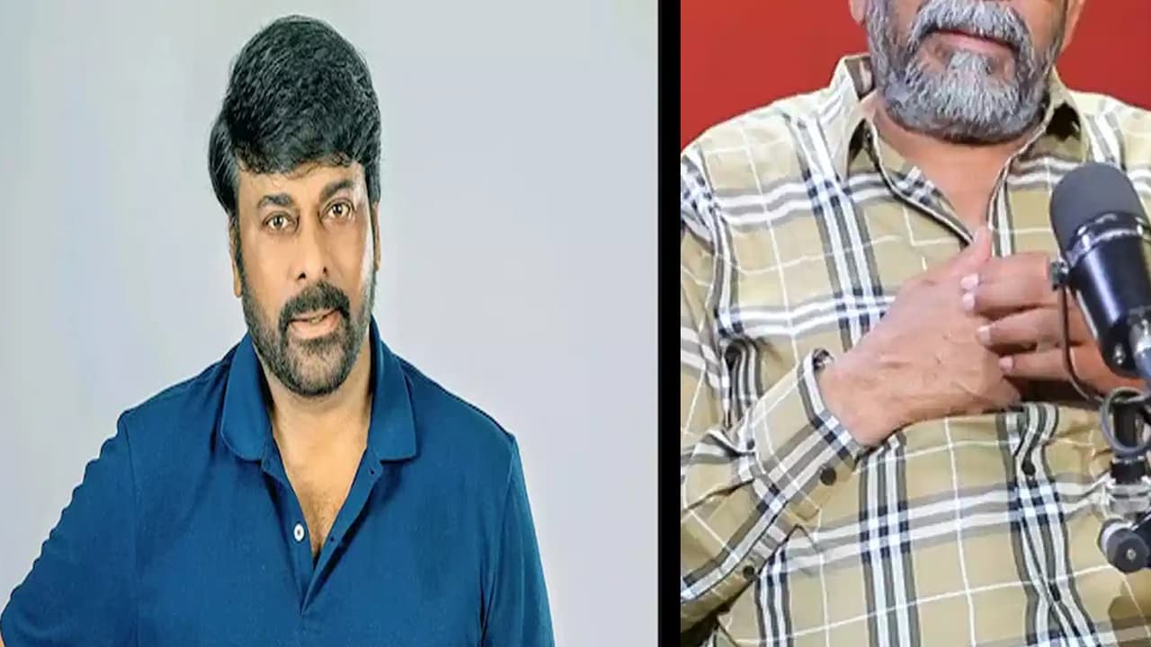 మెగాస్టార్ ముందు బ్రహ్మానందం బేబీ! కామెడీ టైమింగ్కి కేరాఫ్ అడ్రస్ చిరంజీవే: సంచలన దర్శకుడు! మెగాస్టార్ ముందు బ్రహ్మానందం బేబీ! కామెడీ టైమింగ్కి కేరాఫ్ అడ్రస్ చిరంజీవే: సంచలన దర్శకుడు!