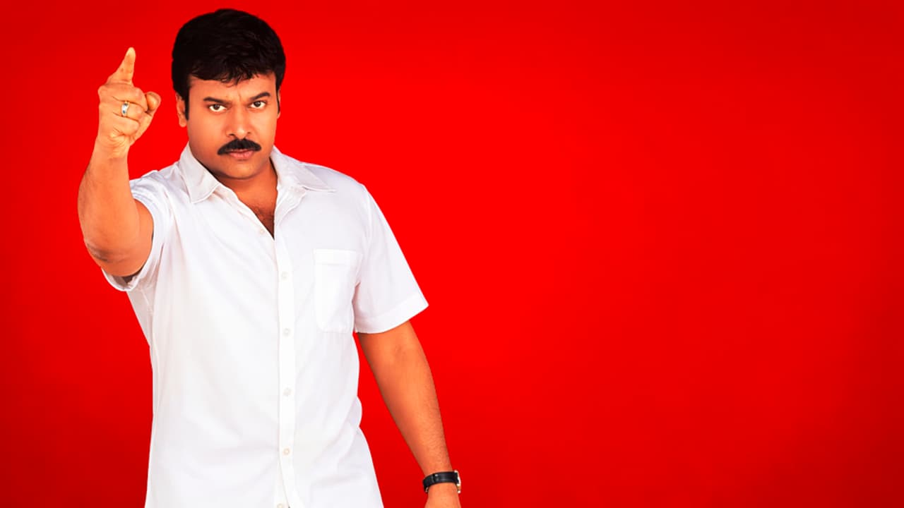Chiranjeevi Launches Free Education for Poor, Inspired by Suriya's Agaram Foundation Chiranjeevi Launches Free Education for Poor, Inspired by Suriya's Agaram Foundation