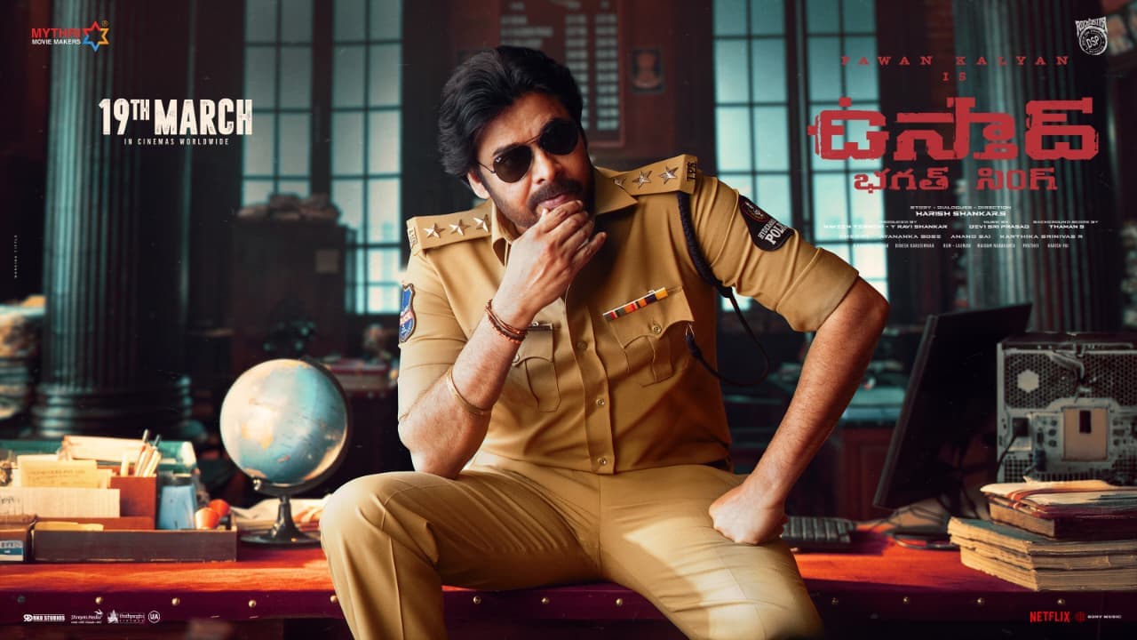 పవన్ కళ్యాణ్ 'ఉస్తాద్ భగత్ సింగ్' కలెక్షన్ల సునామీ! మూడు రోజుల్లో రికార్డు బ్రేకింగ్ వసూళ్లు!! పవన్ కళ్యాణ్ 'ఉస్తాద్ భగత్ సింగ్' కలెక్షన్ల సునామీ! మూడు రోజుల్లో రికార్డు బ్రేకింగ్ వసూళ్లు!!