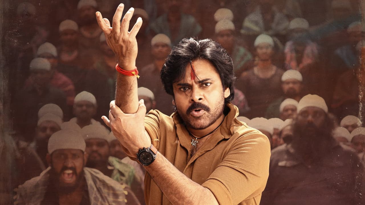ఉస్తాద్ భగత్ సింగ్ కలెక్షన్ల సునామీ! పవన్ కళ్యాణ్ స్టామినాకు బాక్సాఫీస్ షాక్! ఉస్తాద్ భగత్ సింగ్ కలెక్షన్ల సునామీ! పవన్ కళ్యాణ్ స్టామినాకు బాక్సాఫీస్ షాక్!