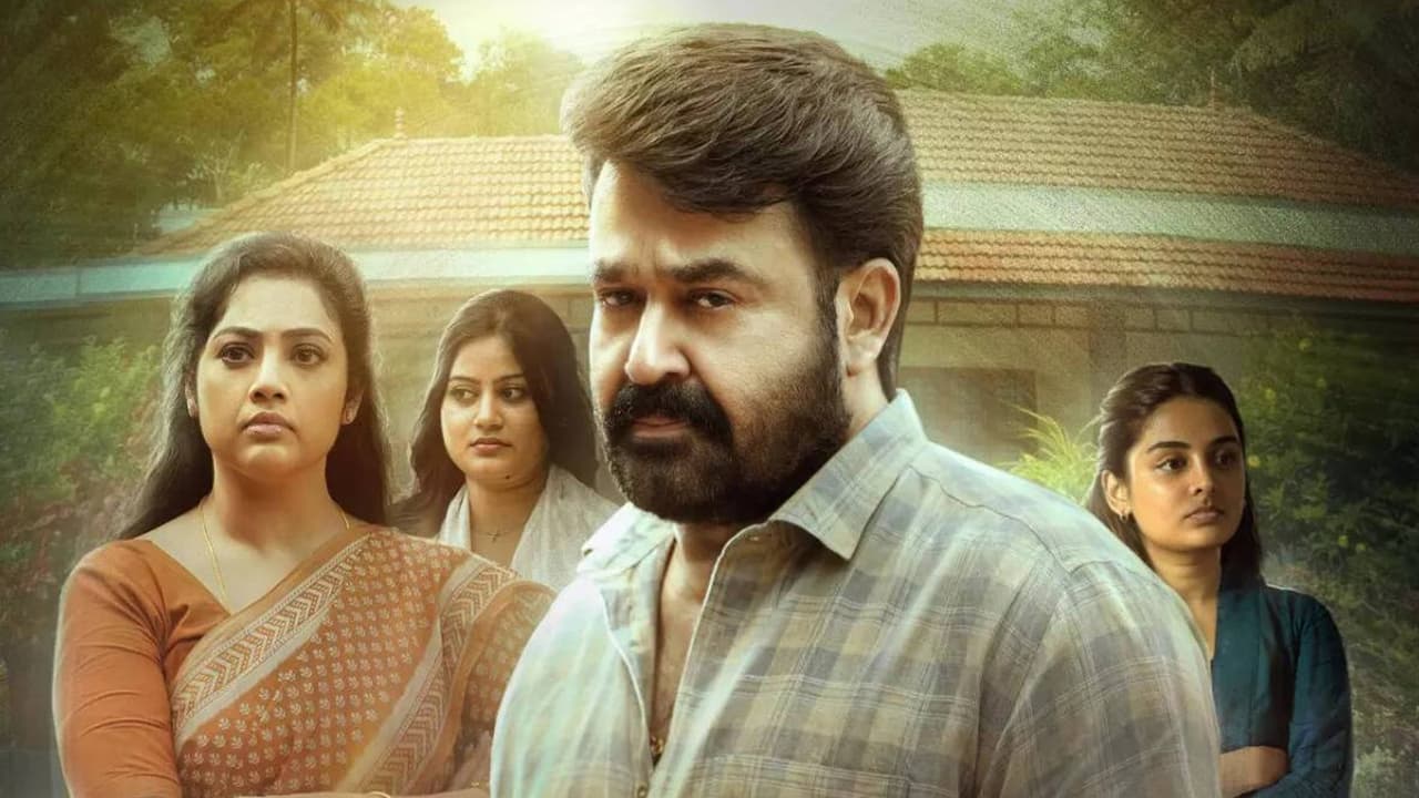 షాకింగ్: 'దృశ్యం 3' వాయిదా! కారణం ఆ సునామీనేనా? కొత్త రిలీజ్ డేట్ ఫిక్స్! షాకింగ్: 'దృశ్యం 3' వాయిదా! కారణం ఆ సునామీనేనా? కొత్త రిలీజ్ డేట్ ఫిక్స్!