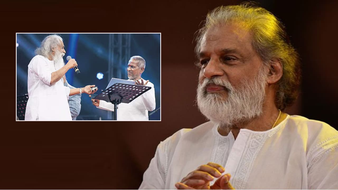 మాస్టర్ పీస్ వెనుక సంచలనం! ఇళయరాజాను కాదని యేసుదాస్ సంచలన నిర్ణయం! వైరల్ స్టోరీ! మాస్టర్ పీస్ వెనుక సంచలనం! ఇళయరాజాను కాదని యేసుదాస్ సంచలన నిర్ణయం! వైరల్ స్టోరీ!
