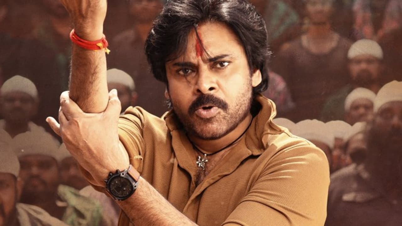 ఉస్తాద్ భగత్ సింగ్ షాకింగ్ ఫ్లాప్: పవన్ కళ్యాణ్ సినిమాకి ఏమైంది? రికార్డులు బ్రేక్ చేయాల్సింది బోల్తా కొట్టిందా? ఉస్తాద్ భగత్ సింగ్ షాకింగ్ ఫ్లాప్: పవన్ కళ్యాణ్ సినిమాకి ఏమైంది? రికార్డులు బ్రేక్ చేయాల్సింది బోల్తా కొట్టిందా?