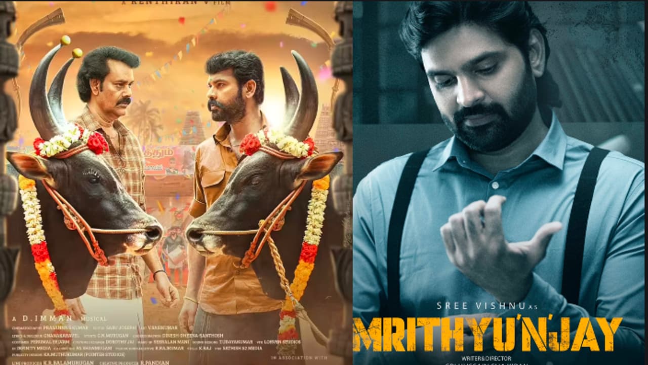 OTT షేక్: శ్రీవిష్ణు మాస్ ఎంట్రీ! ఈ వారం థియేటర్లు బంద్ అయినా పర్లేదు, OTT దుమ్మురేపుతోంది! OTT షేక్: శ్రీవిష్ణు మాస్ ఎంట్రీ! ఈ వారం థియేటర్లు బంద్ అయినా పర్లేదు, OTT దుమ్మురేపుతోంది!
