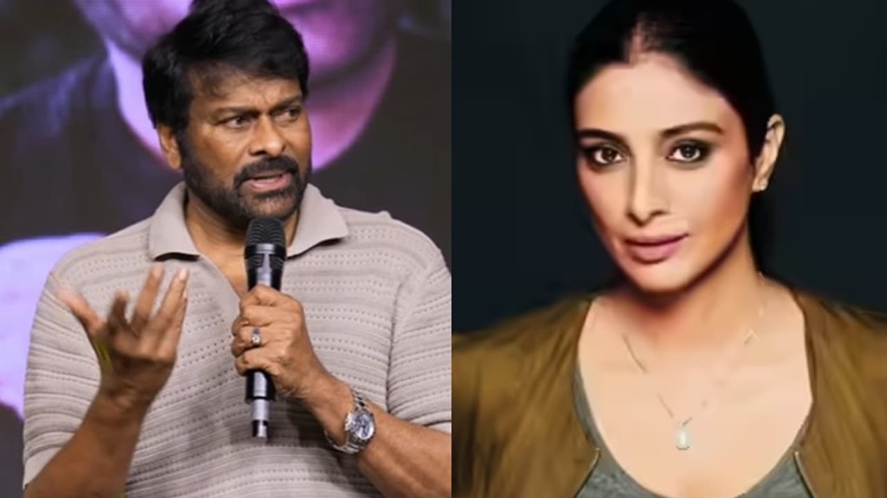 షాకింగ్: మెగాస్టార్తో టబు ఇండస్ట్రీ హిట్ మిస్.. కారణం ఆ స్టార్ హీరోయిన్!? షాకింగ్: మెగాస్టార్తో టబు ఇండస్ట్రీ హిట్ మిస్.. కారణం ఆ స్టార్ హీరోయిన్!?