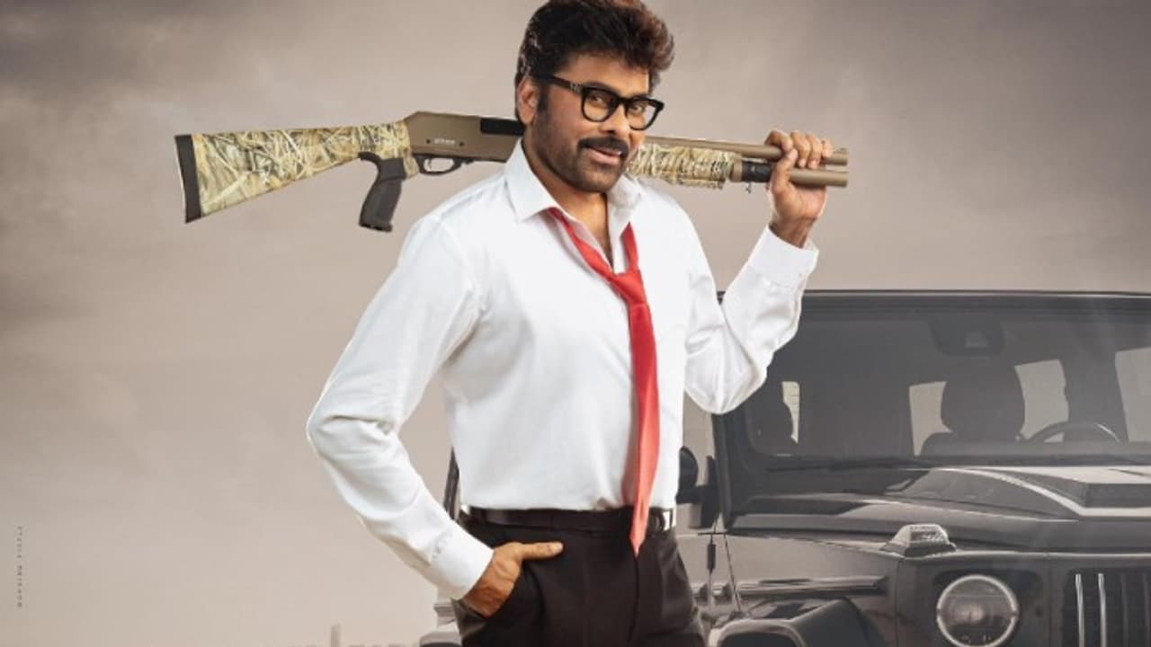 Chiranjeevi's 'Indra': Police Tension & Record Audio Sales Before Release Chiranjeevi's 'Indra': Police Tension & Record Audio Sales Before Release