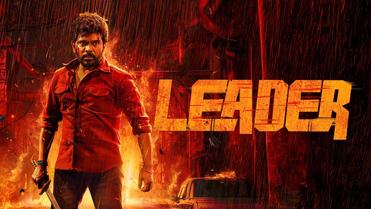 Legend Saravanan's 'Leader': Thrilling Action, Surprising Twists & A Mass Entertainer! Legend Saravanan's 'Leader': Thrilling Action, Surprising Twists & A Mass Entertainer!