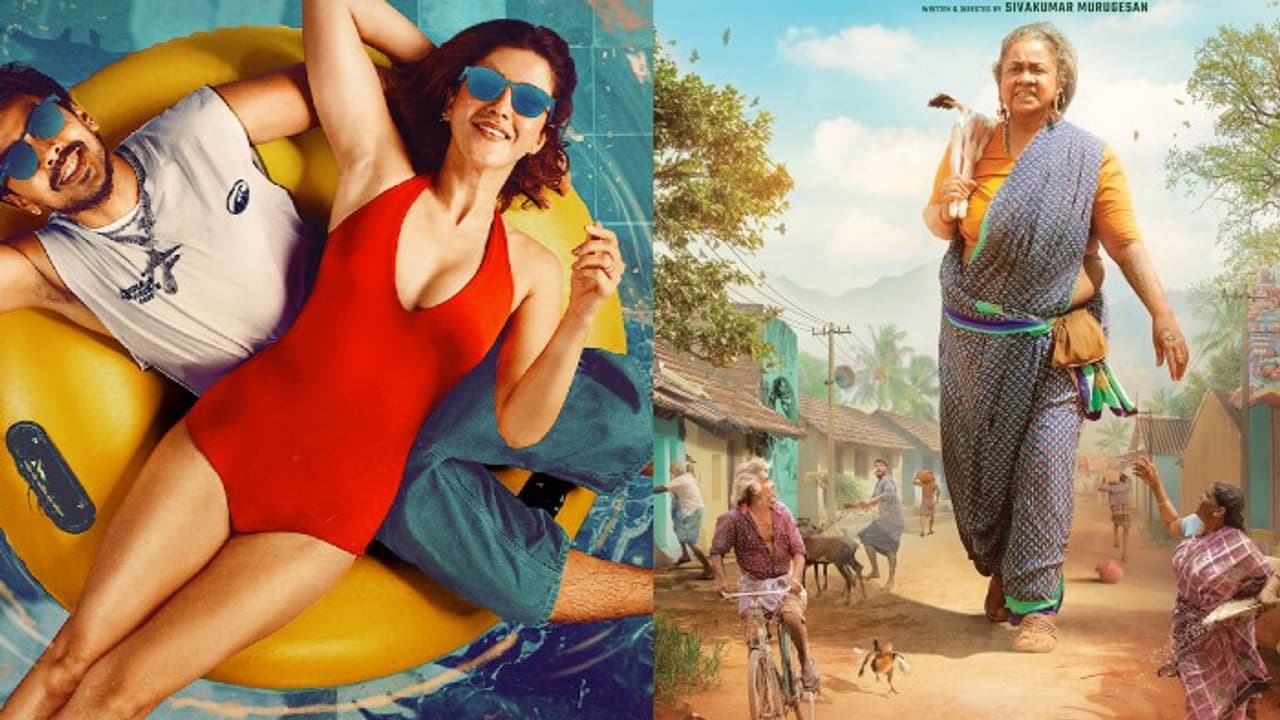 ఓటీటీలో ఈ వారం రచ్చ రచ్చే! యూత్ టార్గెట్ గా యాక్షన్, రొమాంటిక్ మూవీస్ స్ట్రీమింగ్! ఓటీటీలో ఈ వారం రచ్చ రచ్చే! యూత్ టార్గెట్ గా యాక్షన్, రొమాంటిక్ మూవీస్ స్ట్రీమింగ్!