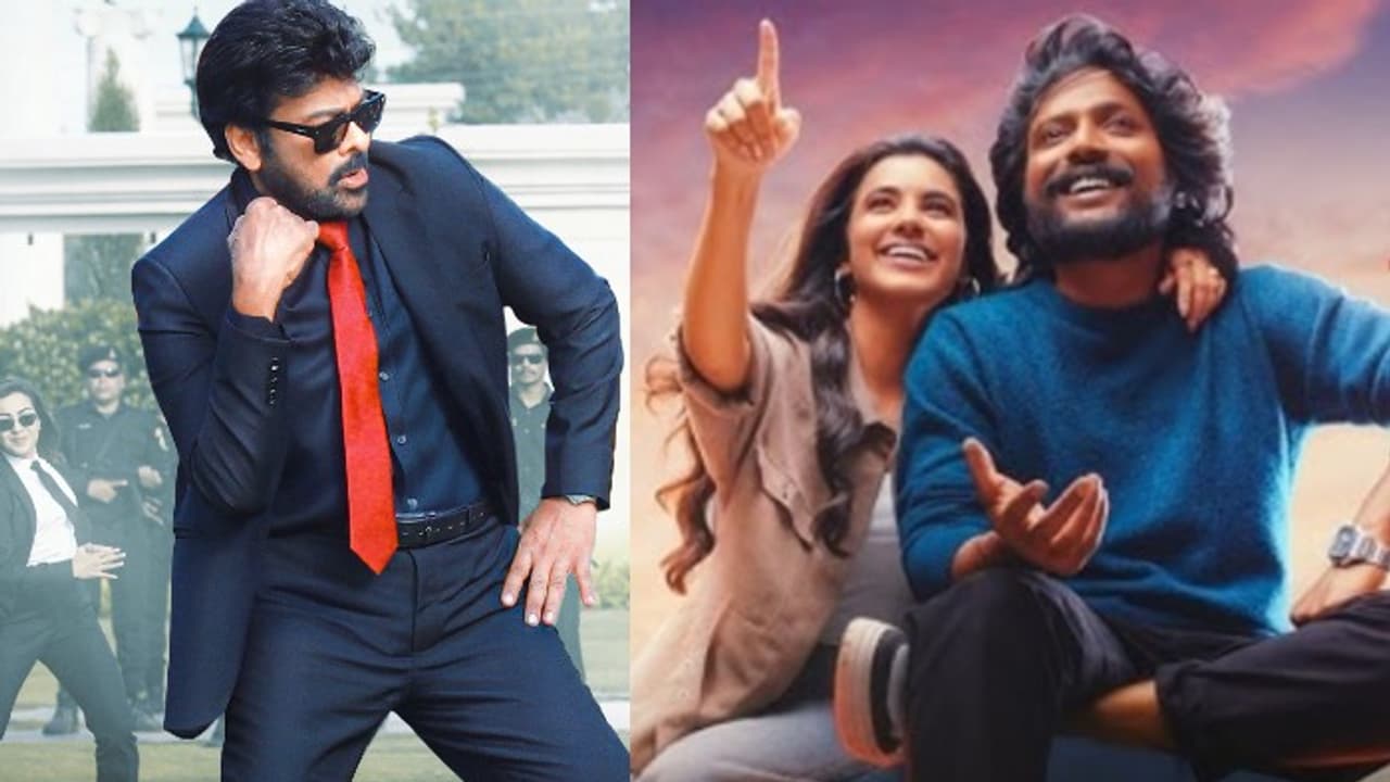 షాకింగ్: చిరు సినిమాను డామినేట్ చేసిన కుర్ర హీరో మూవీ! ఓటీటీ రికార్డులు బద్దలు! షాకింగ్: చిరు సినిమాను డామినేట్ చేసిన కుర్ర హీరో మూవీ! ఓటీటీ రికార్డులు బద్దలు!