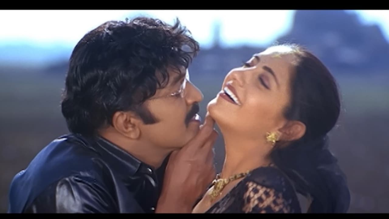 ట్రెండింగ్ సాంగ్: యూట్యూబ్ షేక్.. రీల్స్ అన్నీ ఇదే పాటతోనా? ఇదేం మాయో మామా! ట్రెండింగ్ సాంగ్: యూట్యూబ్ షేక్.. రీల్స్ అన్నీ ఇదే పాటతోనా? ఇదేం మాయో మామా!