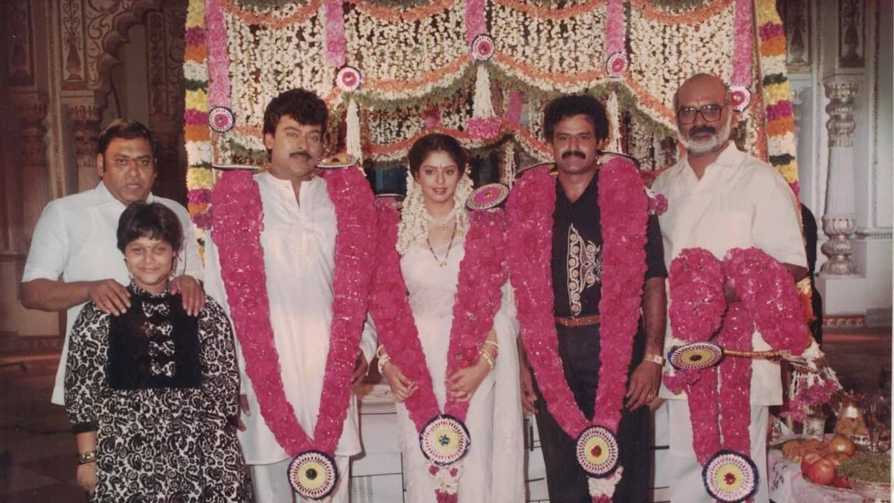 Gharana Mogudu: Chiranjeevi's Blockbuster, Balayya's Clap, & Tollywood Records Shattered! Gharana Mogudu: Chiranjeevi's Blockbuster, Balayya's Clap, & Tollywood Records Shattered!