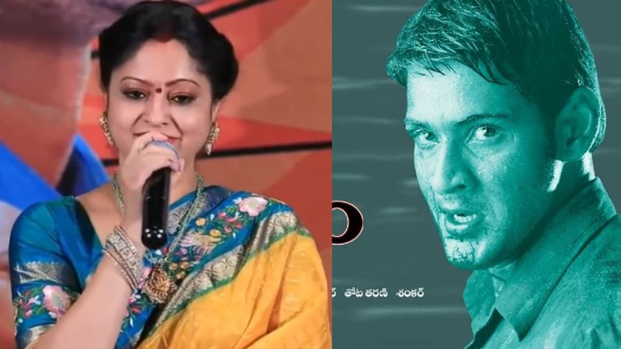 Raashi Breaks Silence: 'Nijam' Backlash & 'Paapam Pratap' Hilarious Twist Raashi Breaks Silence: 'Nijam' Backlash & 'Paapam Pratap' Hilarious Twist