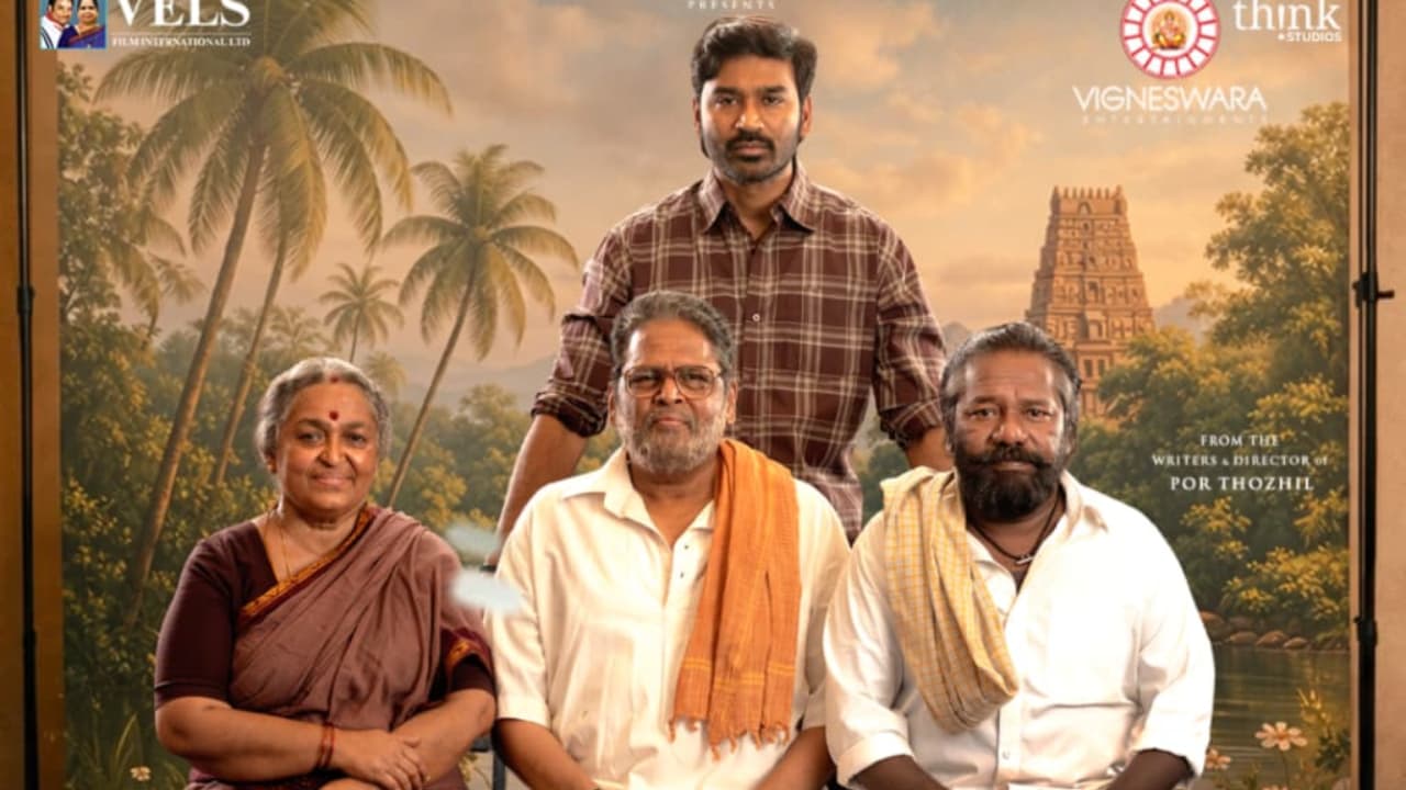 ధనుష్ 'కర' సంచలనం! బాక్సాఫీస్ బద్దలే! రివ్యూలో షాకింగ్ నిజాలు! ధనుష్ 'కర' సంచలనం! బాక్సాఫీస్ బద్దలే! రివ్యూలో షాకింగ్ నిజాలు!