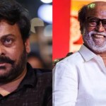 చిరంజీవి వదిలేస్తే, రజనీకాంత్ బ్లాక్బస్టర్తో సరికొత్త రికార్డ్! ఆ ట్రెండ్ సెట్టర్ మూవీ ఏంటో తెలుసా? చిరంజీవి వదిలేస్తే, రజనీకాంత్ బ్లాక్బస్టర్తో సరికొత్త రికార్డ్! ఆ ట్రెండ్ సెట్టర్ మూవీ ఏంటో తెలుసా?