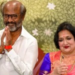 రజనీ సతీమణి లత పొలిటికల్ ఎంట్రీ.. తలైవా మాస్టర్ ప్లాన్! షాకింగ్ ట్విస్ట్! రజనీ సతీమణి లత పొలిటికల్ ఎంట్రీ.. తలైవా మాస్టర్ ప్లాన్! షాకింగ్ ట్విస్ట్!