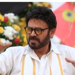 వెంకటేష్ వారసుడు అర్జున్ మాస్ ఎంట్రీ! త్రివిక్రమ్ ప్లాన్.. డబుల్ ధమాకా! వెంకటేష్ వారసుడు అర్జున్ మాస్ ఎంట్రీ! త్రివిక్రమ్ ప్లాన్.. డబుల్ ధమాకా!