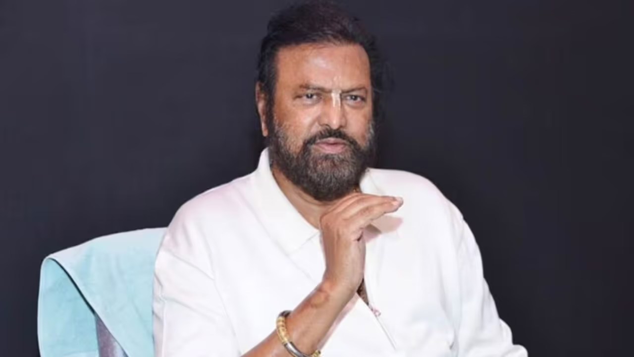 షాకింగ్: మోహన్ బాబు కెరీర్లోనే అత్యంత రాడ్డు రంభోలా సినిమా ఏంటో తెలుసా? షాకింగ్: మోహన్ బాబు కెరీర్లోనే అత్యంత రాడ్డు రంభోలా సినిమా ఏంటో తెలుసా?