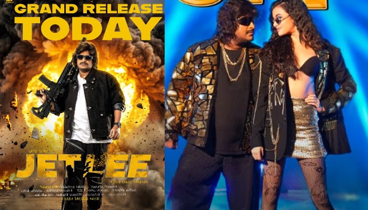సత్య హీరోగా జెట్లీ మాస్ రివ్యూ: కామెడీ కింగ్ హిట్ కొట్టాడా? బాక్సాఫీస్ షేక్ అయ్యిందా?! సత్య హీరోగా జెట్లీ మాస్ రివ్యూ: కామెడీ కింగ్ హిట్ కొట్టాడా? బాక్సాఫీస్ షేక్ అయ్యిందా?!