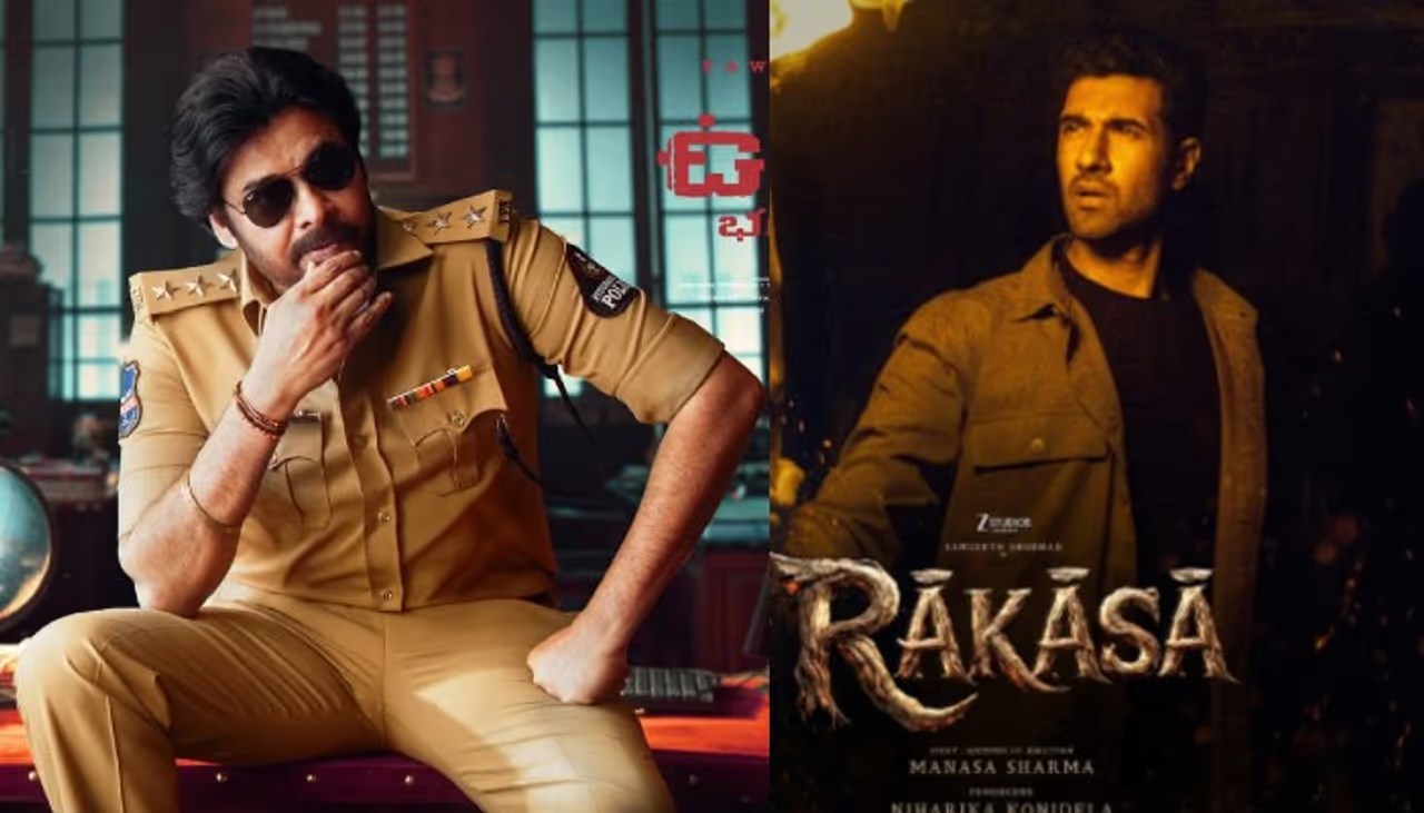 ఉస్తాద్ భగత్ సింగ్ కి షాక్! పవన్ కళ్యాణ్ సినిమాకు నెట్ఫ్లిక్స్లో గట్టి పోటీ.. ఏంటా తెలుగు కామెడీ? ఉస్తాద్ భగత్ సింగ్ కి షాక్! పవన్ కళ్యాణ్ సినిమాకు నెట్ఫ్లిక్స్లో గట్టి పోటీ.. ఏంటా తెలుగు కామెడీ?