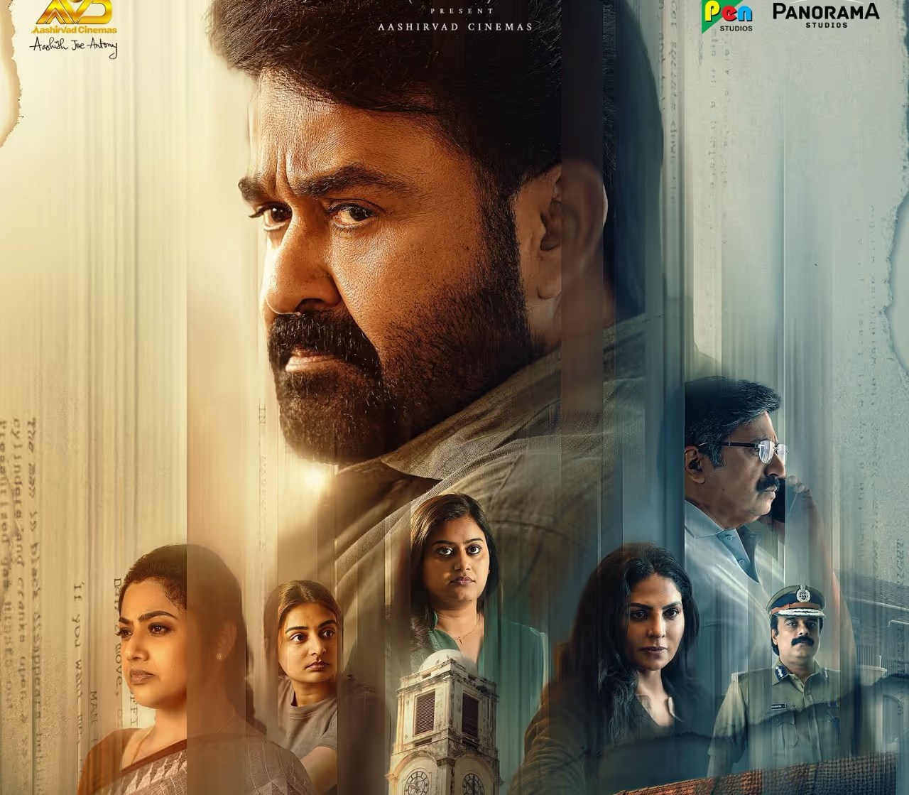 దృశ్యం 3: మోహన్లాల్ మాయాజాలం! ఈసారి షాకింగ్ ట్విస్ట్లు మాములుగా లేవు! దృశ్యం 3: మోహన్లాల్ మాయాజాలం! ఈసారి షాకింగ్ ట్విస్ట్లు మాములుగా లేవు!