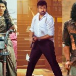 సమంత, చిరు లేకుంటే టాలీవుడ్కి షాకింగ్ రిపోర్ట్! ఆ భారీ డిజాస్టర్స్ మర్చిపోవాల్సిందే! సమంత, చిరు లేకుంటే టాలీవుడ్కి షాకింగ్ రిపోర్ట్! ఆ భారీ డిజాస్టర్స్ మర్చిపోవాల్సిందే!