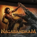 "నాగబంధం"కు షాకింగ్ వసూళ్లు! మొదటి రోజు ఎంతంటే.. ఊహించని దారుణం! "నాగబంధం"కు షాకింగ్ వసూళ్లు! మొదటి రోజు ఎంతంటే.. ఊహించని దారుణం!