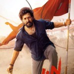 అఖిల్ 'లెనిన్' ఊహించని ట్విస్ట్! బాక్సాఫీస్ బద్దలే! ఈసారి పక్కా హిట్ పడుతుందా? అఖిల్ 'లెనిన్' ఊహించని ట్విస్ట్! బాక్సాఫీస్ బద్దలే! ఈసారి పక్కా హిట్ పడుతుందా?