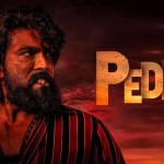 రామ్ చరణ్ 'పెద్ది' సంచలనం! బాక్సాఫీస్ బద్దలేనా? జాన్వీతో రచ్చ మాములుగా లేదు! రామ్ చరణ్ 'పెద్ది' సంచలనం! బాక్సాఫీస్ బద్దలేనా? జాన్వీతో రచ్చ మాములుగా లేదు!