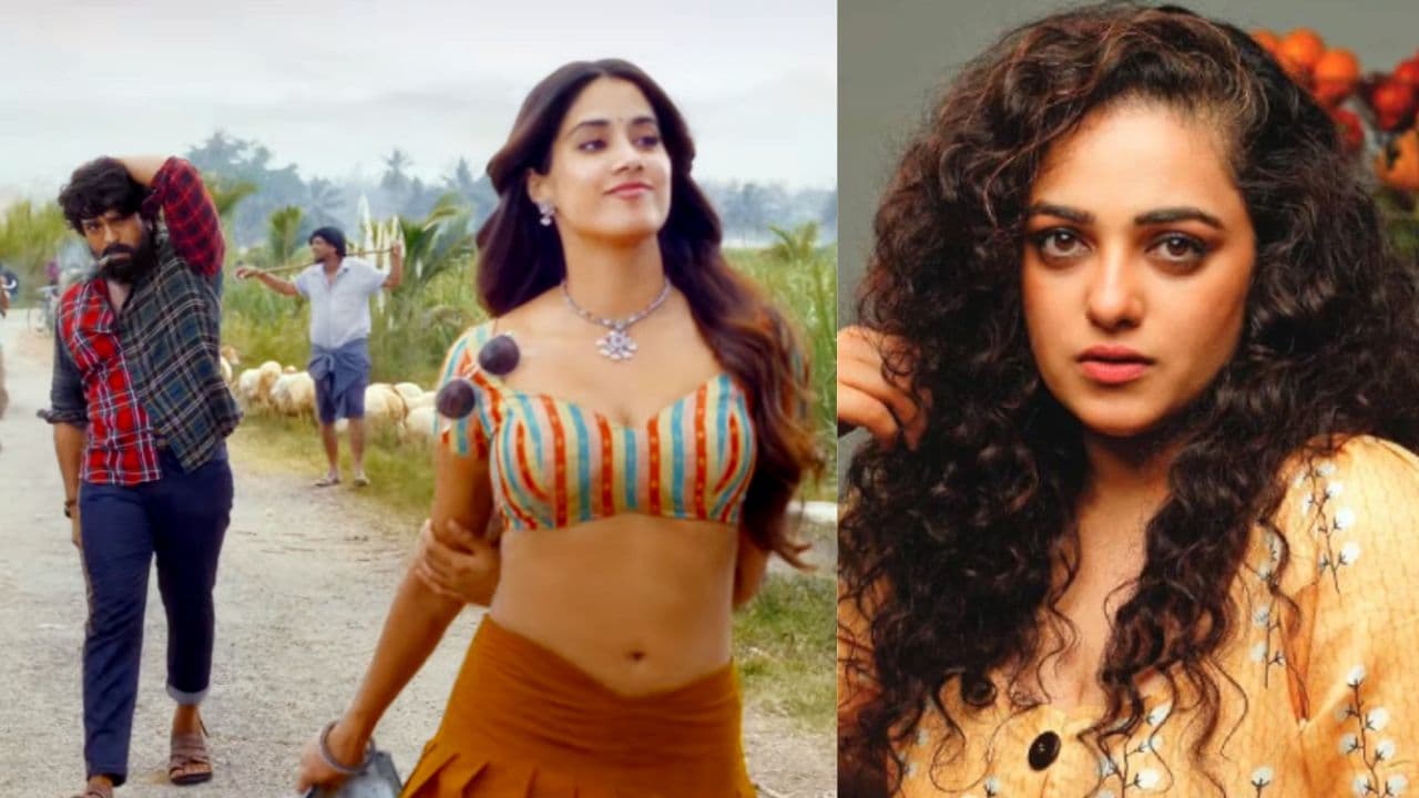 జాన్వీ వివాదంపై నిత్యా మీనన్ సంచలన వ్యాఖ్యలు! డబ్బుల కోసమే ఇదంతా.. షాకింగ్ నిజాలు! జాన్వీ వివాదంపై నిత్యా మీనన్ సంచలన వ్యాఖ్యలు! డబ్బుల కోసమే ఇదంతా.. షాకింగ్ నిజాలు!