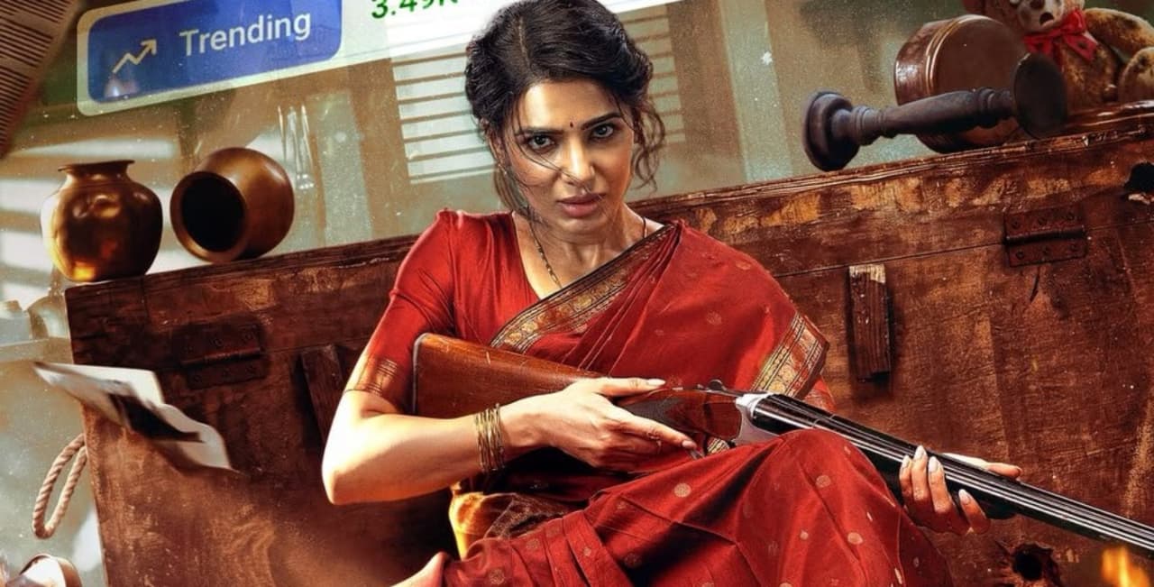సమంత మాస్ కమ్బ్యాక్! 'మా ఇంటి బంగారం' రికార్డులు బద్దలు.. చరిత్ర సృష్టిస్తుందా? సమంత మాస్ కమ్బ్యాక్! 'మా ఇంటి బంగారం' రికార్డులు బద్దలు.. చరిత్ర సృష్టిస్తుందా?