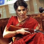 సమంత మాస్ కమ్బ్యాక్! 'మా ఇంటి బంగారం' రికార్డులు బద్దలు.. చరిత్ర సృష్టిస్తుందా? సమంత మాస్ కమ్బ్యాక్! 'మా ఇంటి బంగారం' రికార్డులు బద్దలు.. చరిత్ర సృష్టిస్తుందా?