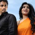 Samantha: కామెడీ షో హిట్ కానీ మూవీ ఫ్లాప్..సమంతతో ఆ సినిమా చేస్తే నీ కెరీర్ నాశనం అన్నారు Samantha: కామెడీ షో హిట్ కానీ మూవీ ఫ్లాప్..సమంతతో ఆ సినిమా చేస్తే నీ కెరీర్ నాశనం అన్నారు