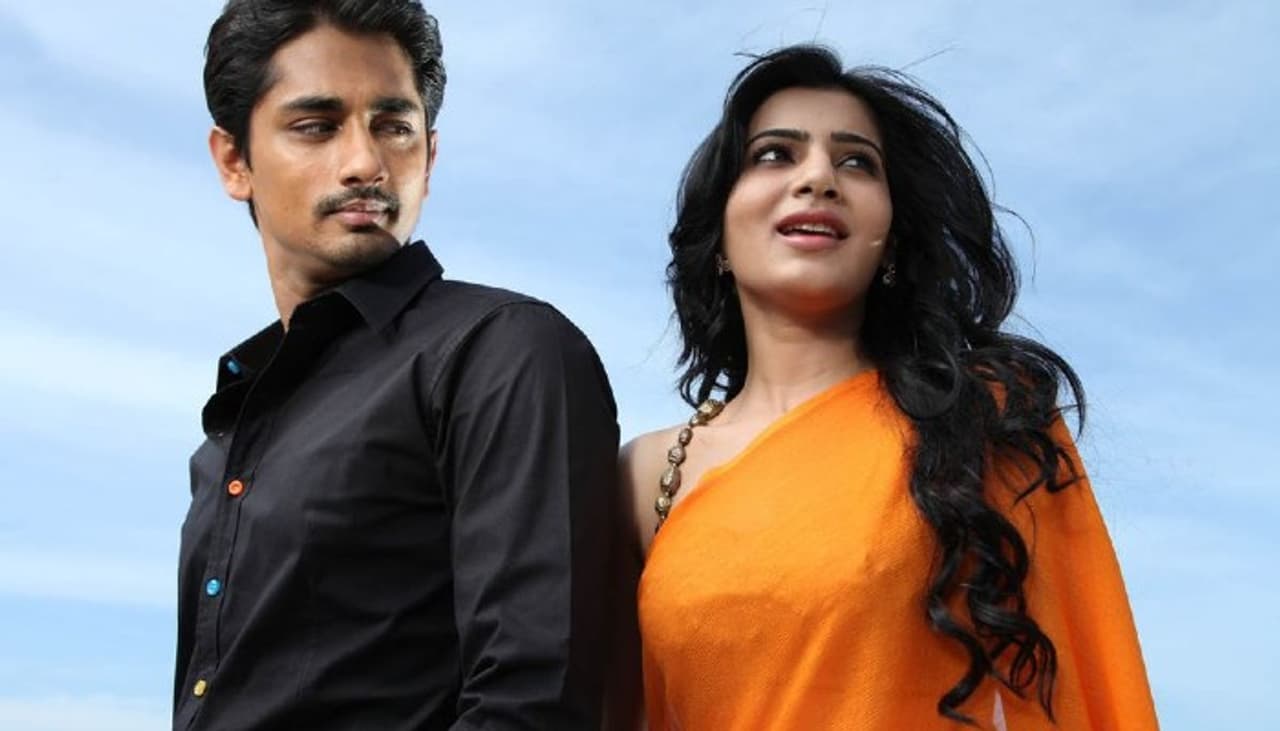 Samantha: కామెడీ షో హిట్ కానీ మూవీ ఫ్లాప్..సమంతతో ఆ సినిమా చేస్తే నీ కెరీర్ నాశనం అన్నారు Samantha: కామెడీ షో హిట్ కానీ మూవీ ఫ్లాప్..సమంతతో ఆ సినిమా చేస్తే నీ కెరీర్ నాశనం అన్నారు