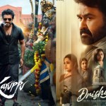 ఓటీటీలో చరిత్ర సృష్టిస్తున్న ఫ్యామిలీ థ్రిల్లర్! ప్రైమ్ను షేక్ చేస్తున్న టాప్ 10 సినిమాలు! ఓటీటీలో చరిత్ర సృష్టిస్తున్న ఫ్యామిలీ థ్రిల్లర్! ప్రైమ్ను షేక్ చేస్తున్న టాప్ 10 సినిమాలు!