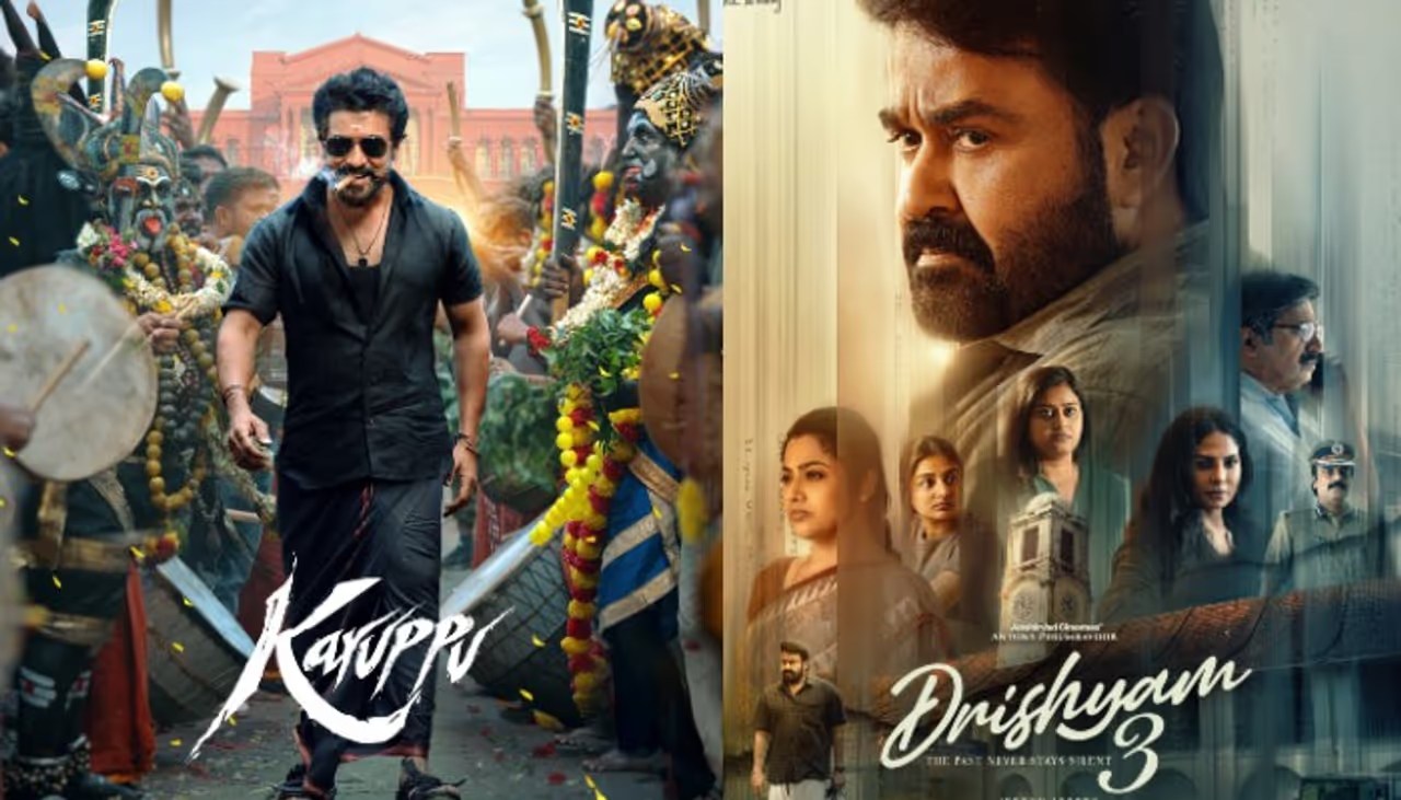 ఓటీటీలో చరిత్ర సృష్టిస్తున్న ఫ్యామిలీ థ్రిల్లర్! ప్రైమ్ను షేక్ చేస్తున్న టాప్ 10 సినిమాలు! ఓటీటీలో చరిత్ర సృష్టిస్తున్న ఫ్యామిలీ థ్రిల్లర్! ప్రైమ్ను షేక్ చేస్తున్న టాప్ 10 సినిమాలు!