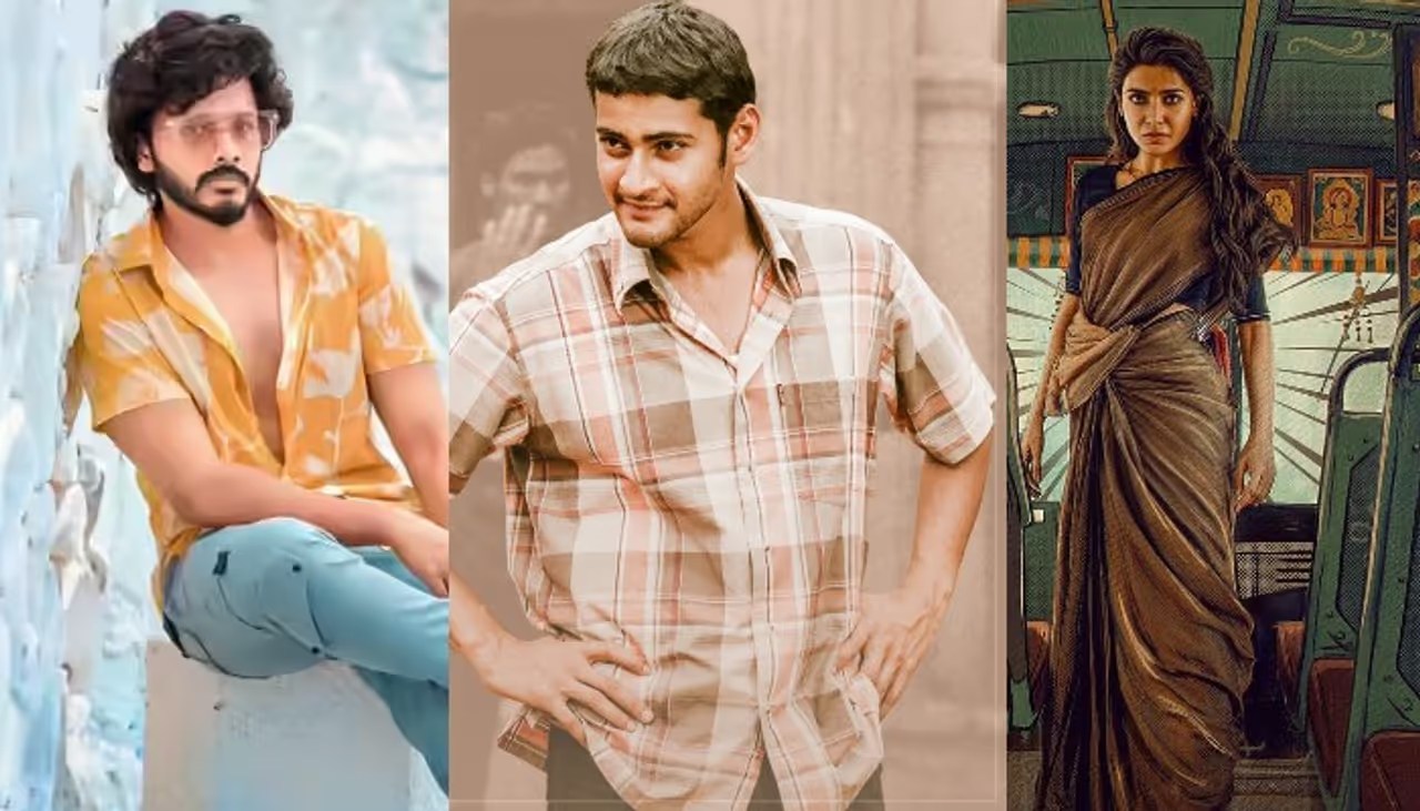 సమంత బ్లాక్బస్టర్: మహేష్, విష్ణు, తేజ సజ్జా షాకింగ్ ఎంట్రీ! భయపడాలా? సమంత బ్లాక్బస్టర్: మహేష్, విష్ణు, తేజ సజ్జా షాకింగ్ ఎంట్రీ! భయపడాలా?