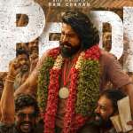 పెద్ది షాకింగ్ కలెక్షన్స్: 21 రోజుల్లో వచ్చింది ఇంతేనా? హిట్ అవ్వాలంటే ఇంకా ఎంత రావాలంటే! పెద్ది షాకింగ్ కలెక్షన్స్: 21 రోజుల్లో వచ్చింది ఇంతేనా? హిట్ అవ్వాలంటే ఇంకా ఎంత రావాలంటే!
