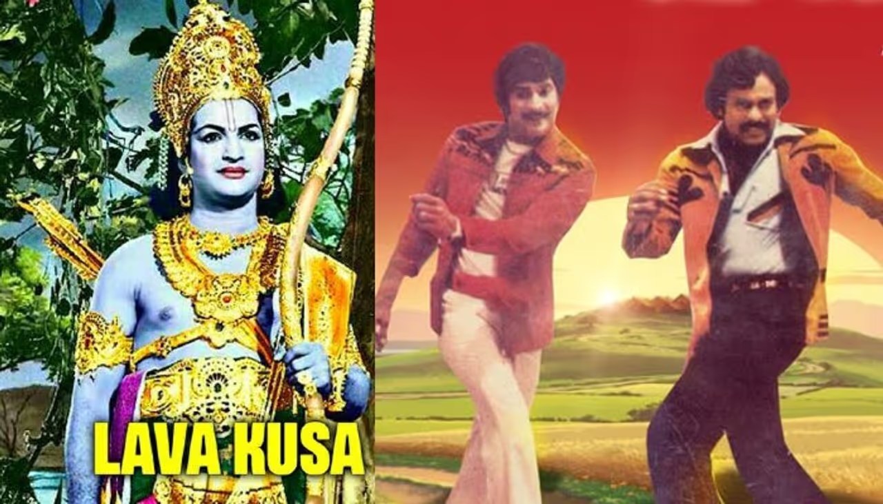 ఎన్టీఆర్ రికార్డు బద్దలు! చిరంజీవి, బాలయ్య కూడా ఫెయిల్.. వెంకటేష్ సంచలనం! ఎన్టీఆర్ రికార్డు బద్దలు! చిరంజీవి, బాలయ్య కూడా ఫెయిల్.. వెంకటేష్ సంచలనం!