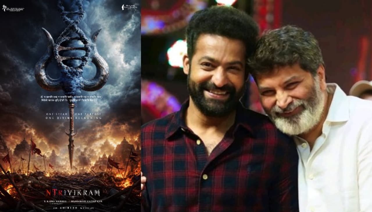 ఎన్టీఆర్-త్రివిక్రమ్: పూనకాలు తెప్పించే మాస్ ప్రాజెక్ట్! బాక్సాఫీస్ బద్దలే! ఎన్టీఆర్-త్రివిక్రమ్: పూనకాలు తెప్పించే మాస్ ప్రాజెక్ట్! బాక్సాఫీస్ బద్దలే!