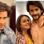 మహేష్ బాబు షాకింగ్ మోసం.. నమ్రత-శిల్పల సీక్రెట్ ప్లాన్ వైరల్! మహేష్ బాబు షాకింగ్ మోసం.. నమ్రత-శిల్పల సీక్రెట్ ప్లాన్ వైరల్!