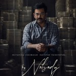 I Nobody Review: Prithviraj Sukumaran Shines in This Thrilling Heist Drama I Nobody Review: Prithviraj Sukumaran Shines in This Thrilling Heist Drama