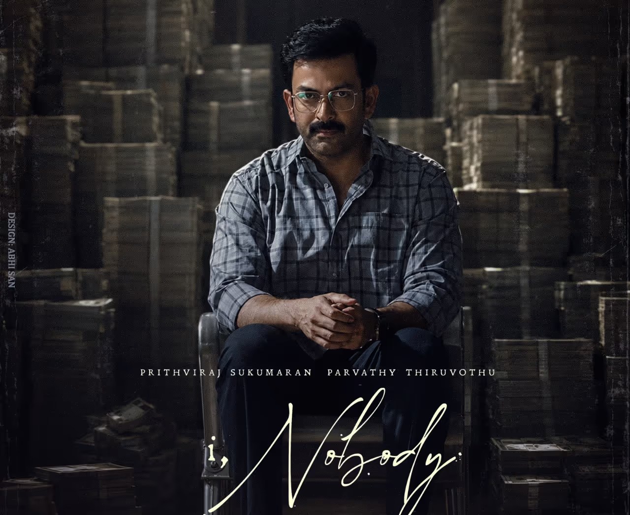 ఐ నోబడీ రివ్యూ: ప్రిథ్వీరాజ్ షాకింగ్ పెర్ఫార్మెన్స్! మాస్ అండ్ థ్రిల్ కాంబో! ఐ నోబడీ రివ్యూ: ప్రిథ్వీరాజ్ షాకింగ్ పెర్ఫార్మెన్స్! మాస్ అండ్ థ్రిల్ కాంబో!